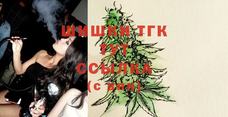 МАРИХУАНА THC 21%  кракен tor  Нововоронеж 